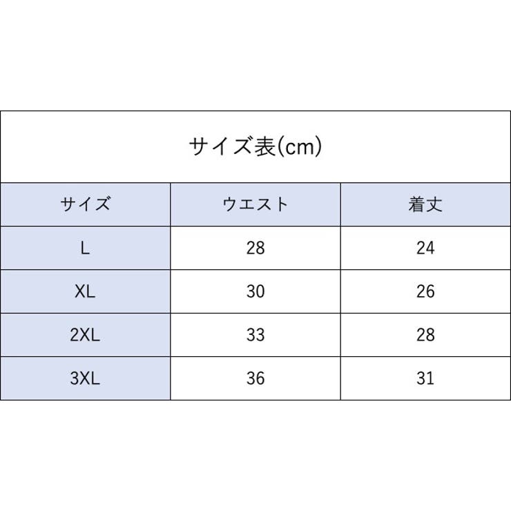 ショーツ スタンダードショーツ レディース | PlusNao | 詳細画像14 