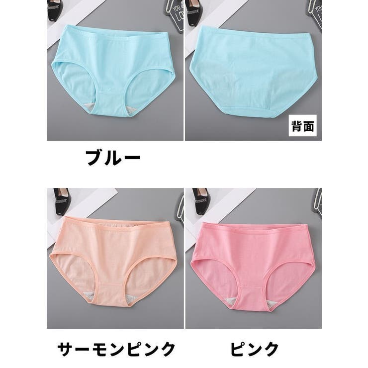 スタンダードショーツ レディース 女性 | PlusNao | 詳細画像18 