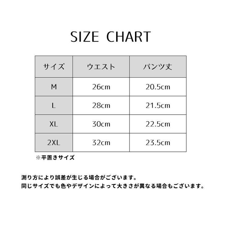 スタンダードショーツ レディース 女性 | PlusNao | 詳細画像20 