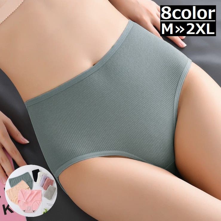 スタンダードショーツ 単品 レディース | PlusNao | 詳細画像1 