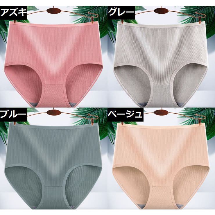 スタンダードショーツ 単品 レディース | PlusNao | 詳細画像17 