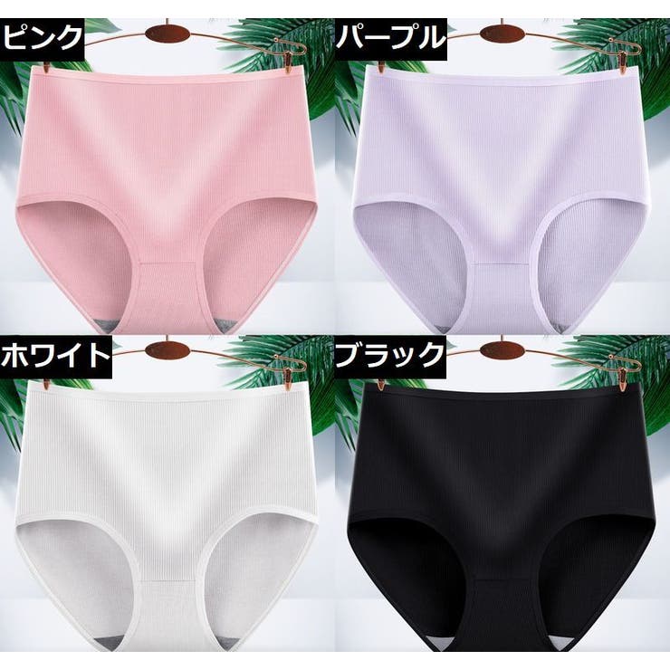 スタンダードショーツ 単品 レディース | PlusNao | 詳細画像18 