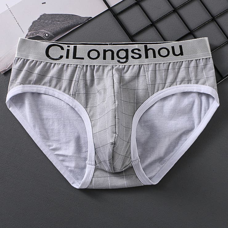 ブリーフ パンツ 大きいサイズ | PlusNao | 詳細画像7 