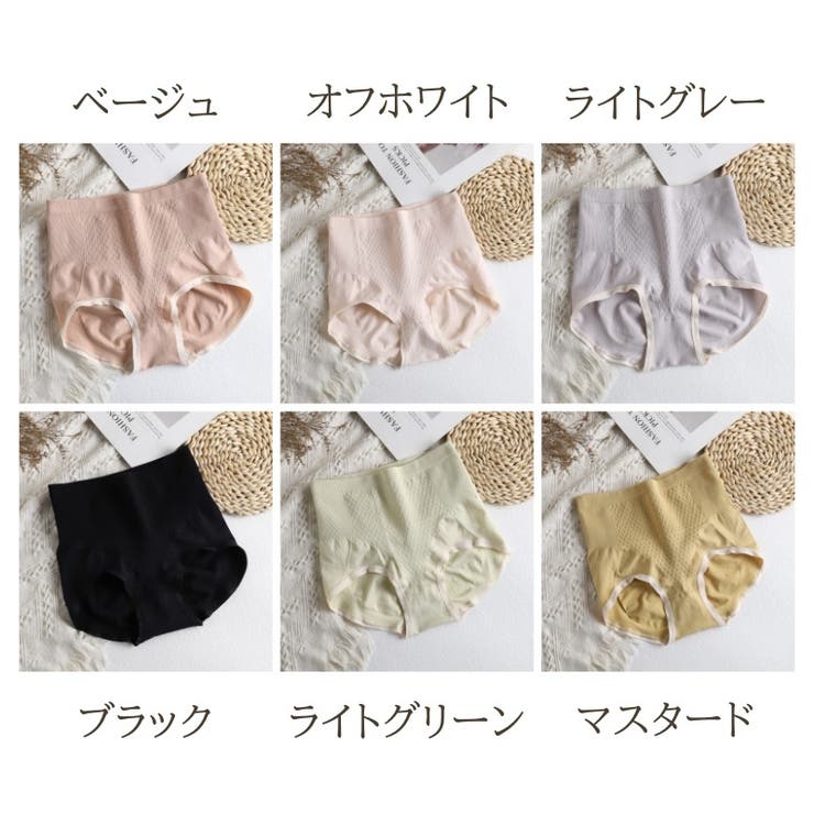 ガードルショーツ レディース 補正下着 | PlusNao | 詳細画像19 