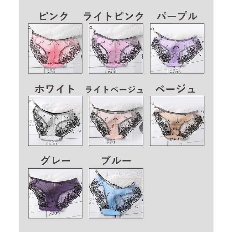 ショーツ スタンダード ノーマル | PlusNao | 詳細画像17 