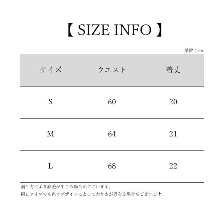 Tバックショーツ タンガショーツ ソングショーツ | PlusNao | 詳細画像20 