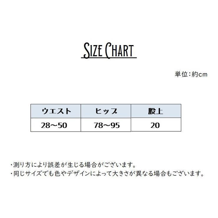ショーツ レディース パンツ | PlusNao | 詳細画像13 