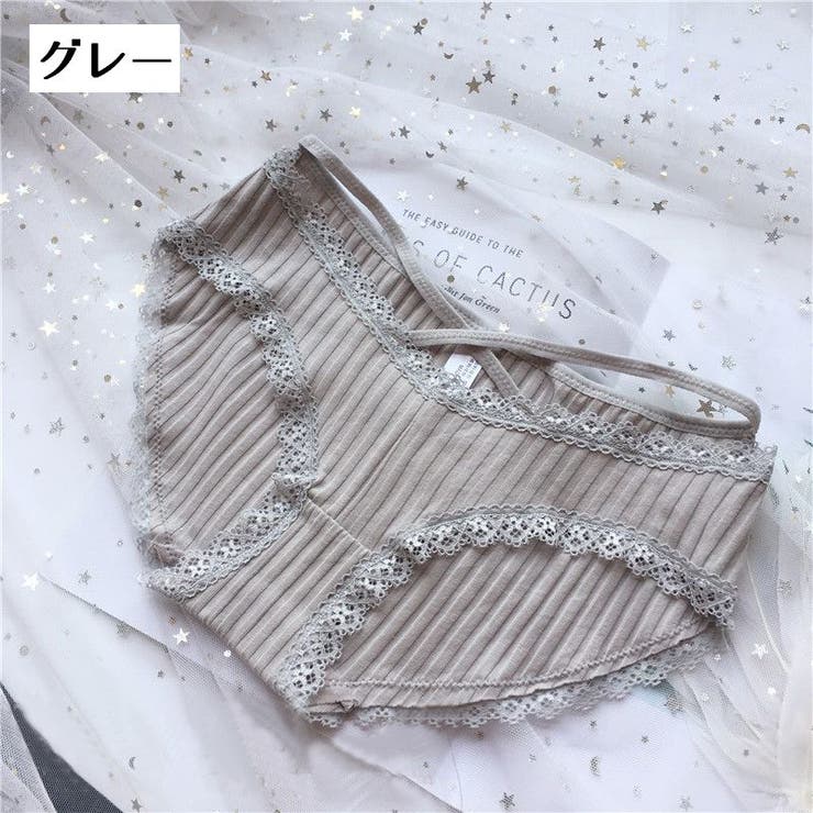 ショーツ レディース パンツ | PlusNao | 詳細画像7 