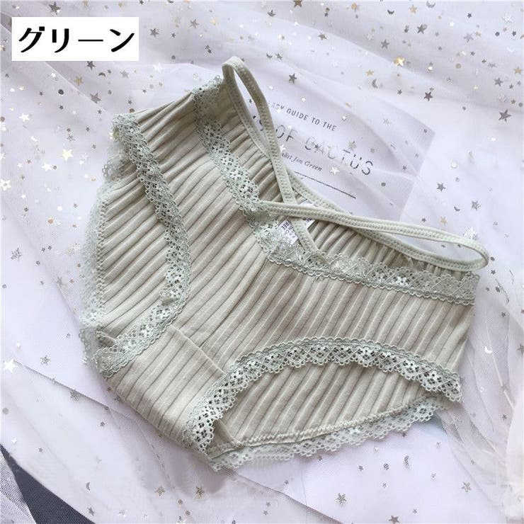 ショーツ レディース パンツ | PlusNao | 詳細画像9 