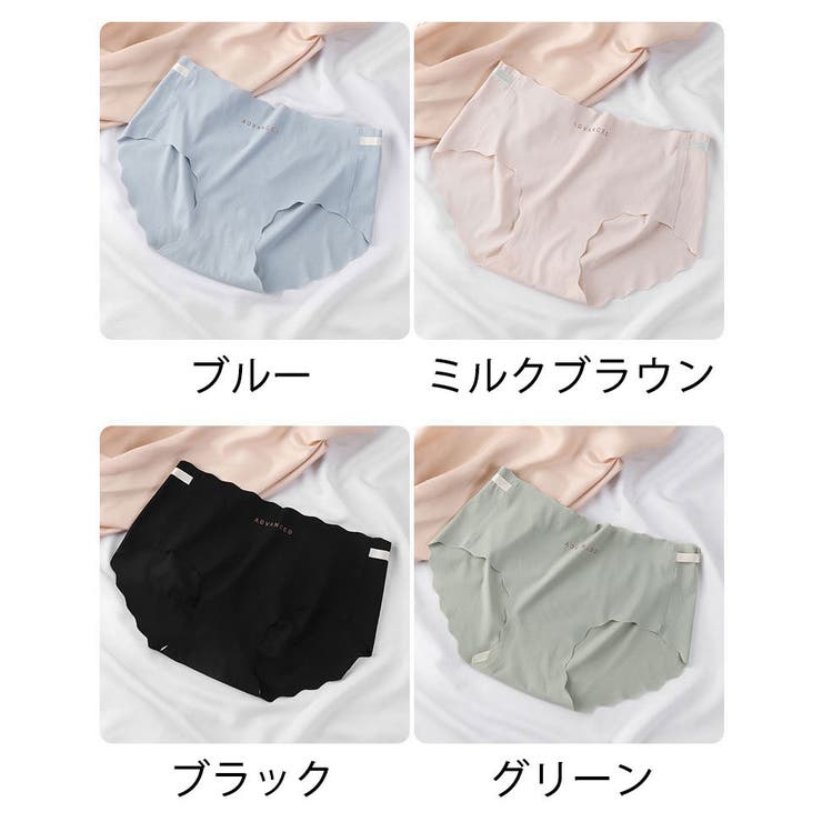 スタンダードショーツ シームレス レディース | PlusNao | 詳細画像14 