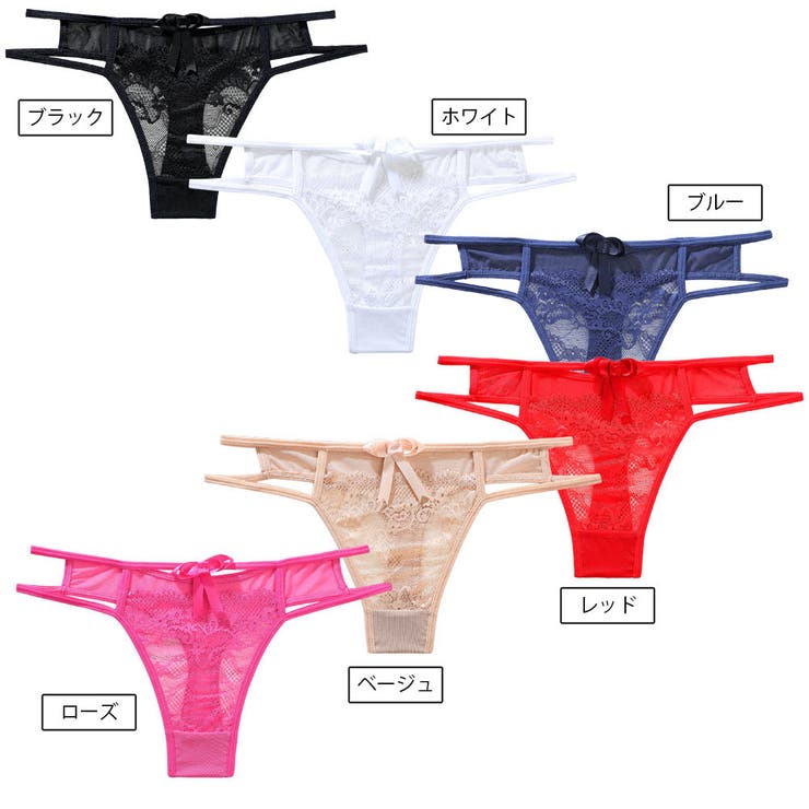 Tバックショーツ レディース 女性下着 | PlusNao | 詳細画像19 