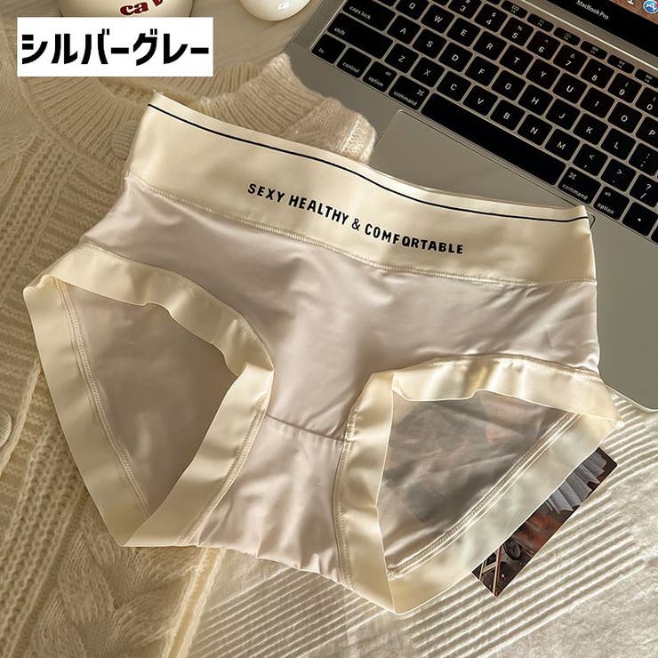 ショーツ スタンダード シームレス | PlusNao | 詳細画像14 