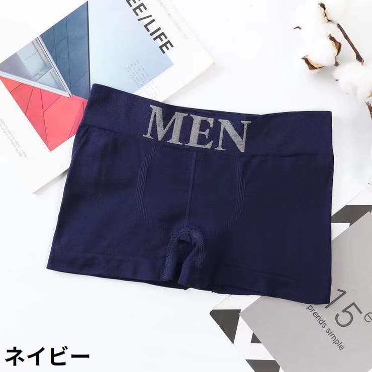 ボクサーパンツ ボクサーブリーフ メンズ | PlusNao | 詳細画像6 