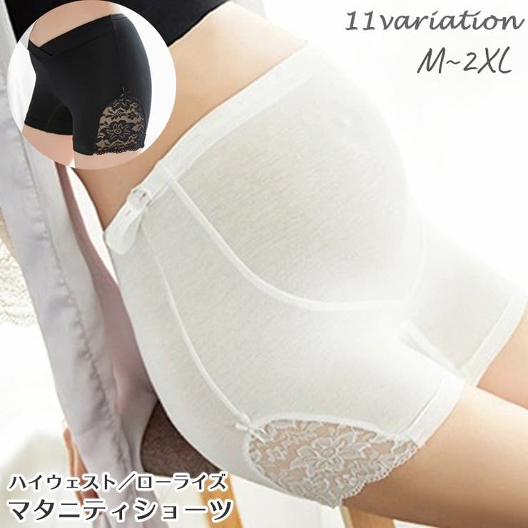 マタニティショーツ 単品 ボクサーパンツ | PlusNao | 詳細画像1 