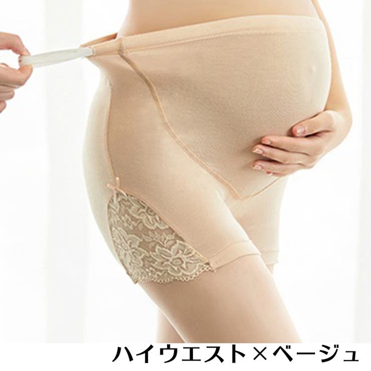 マタニティショーツ 単品 ボクサーパンツ | PlusNao | 詳細画像10 