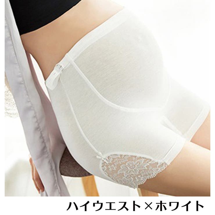 マタニティショーツ 単品 ボクサーパンツ | PlusNao | 詳細画像12 