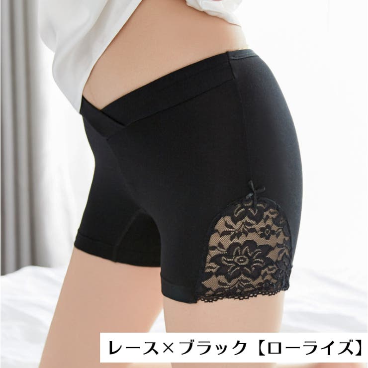 マタニティショーツ 単品 ボクサーパンツ | PlusNao | 詳細画像15 