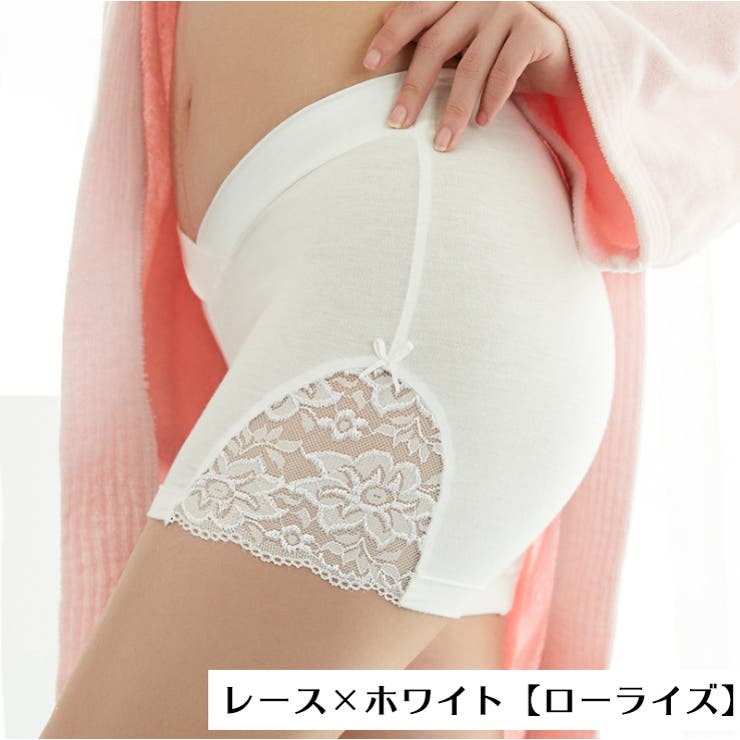 マタニティショーツ 単品 ボクサーパンツ | PlusNao | 詳細画像16 