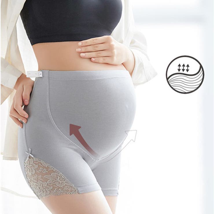 マタニティショーツ 単品 ボクサーパンツ | PlusNao | 詳細画像2 