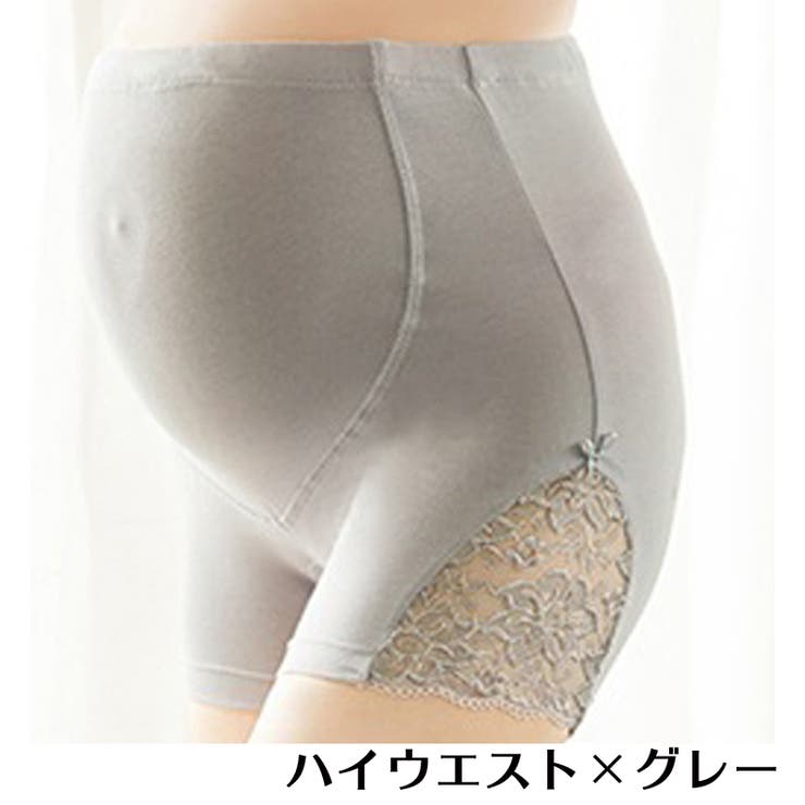 マタニティショーツ 単品 ボクサーパンツ | PlusNao | 詳細画像9 
