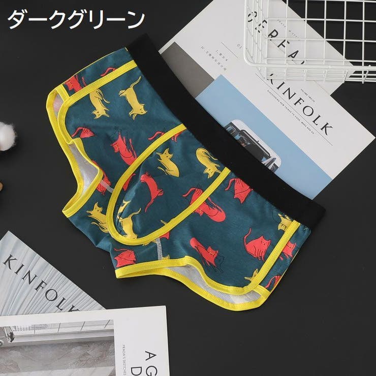 ブリーフ ショーツ パンツ | PlusNao | 詳細画像12 