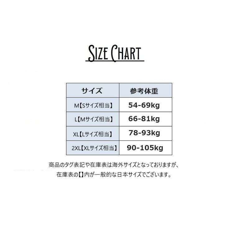 ボクサーパンツ ボックスショーツ メンズ | PlusNao | 詳細画像10 