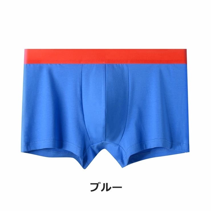 ボクサーパンツ ボックスショーツ メンズ | PlusNao | 詳細画像4 