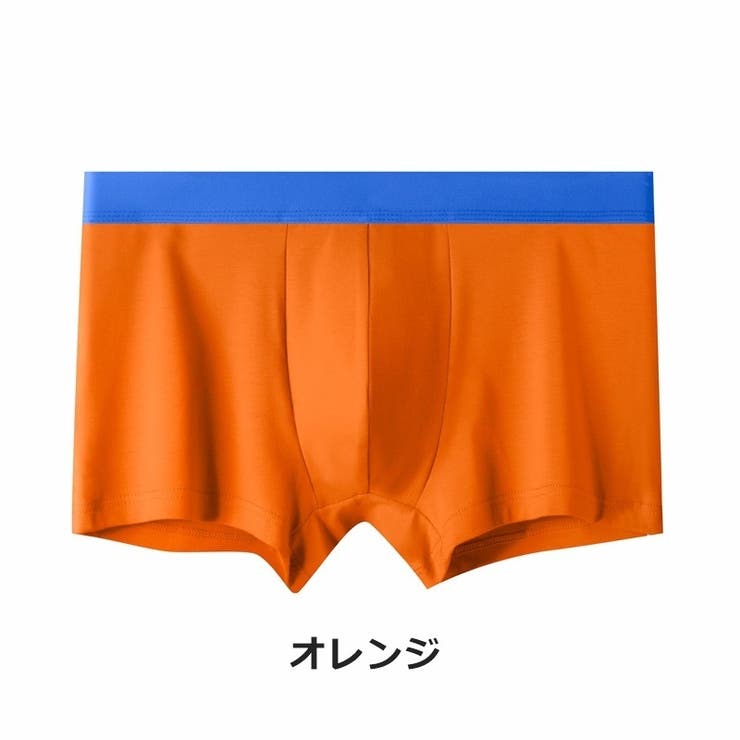 ボクサーパンツ ボックスショーツ メンズ | PlusNao | 詳細画像7 