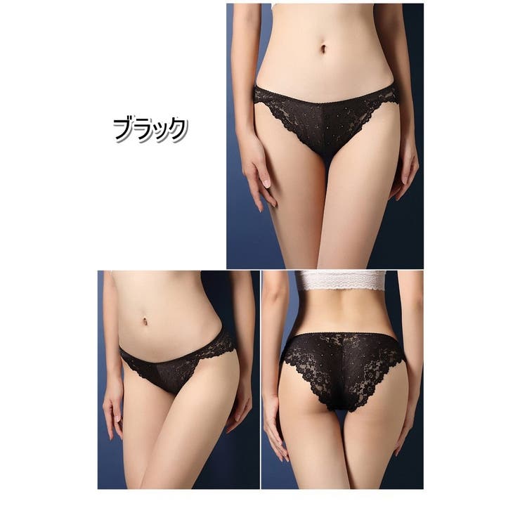 ヒップハンガー ローライズ レディース | PlusNao | 詳細画像4 