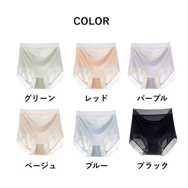 スタンダードショーツ フルバック レディース | PlusNao | 詳細画像19 
