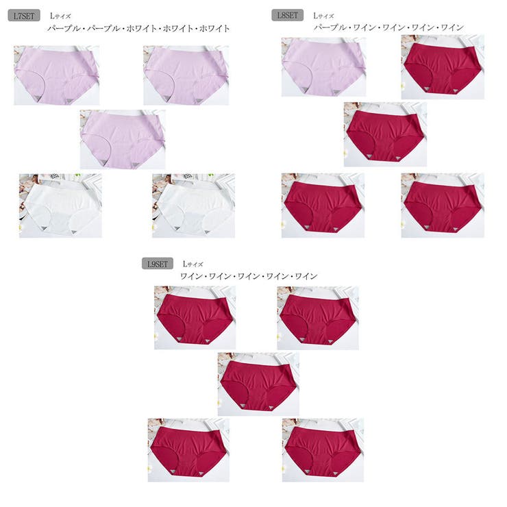 ショーツ 5枚セット シームレスショーツ | PlusNao | 詳細画像7 