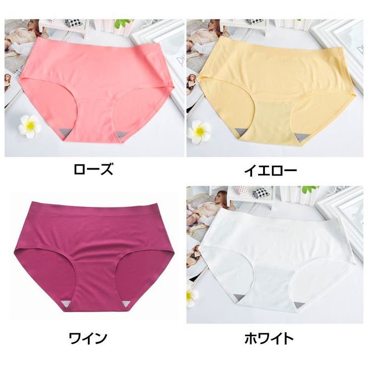 シームレスショーツ シームレスパンティ スタンダードショーツ | PlusNao | 詳細画像19 