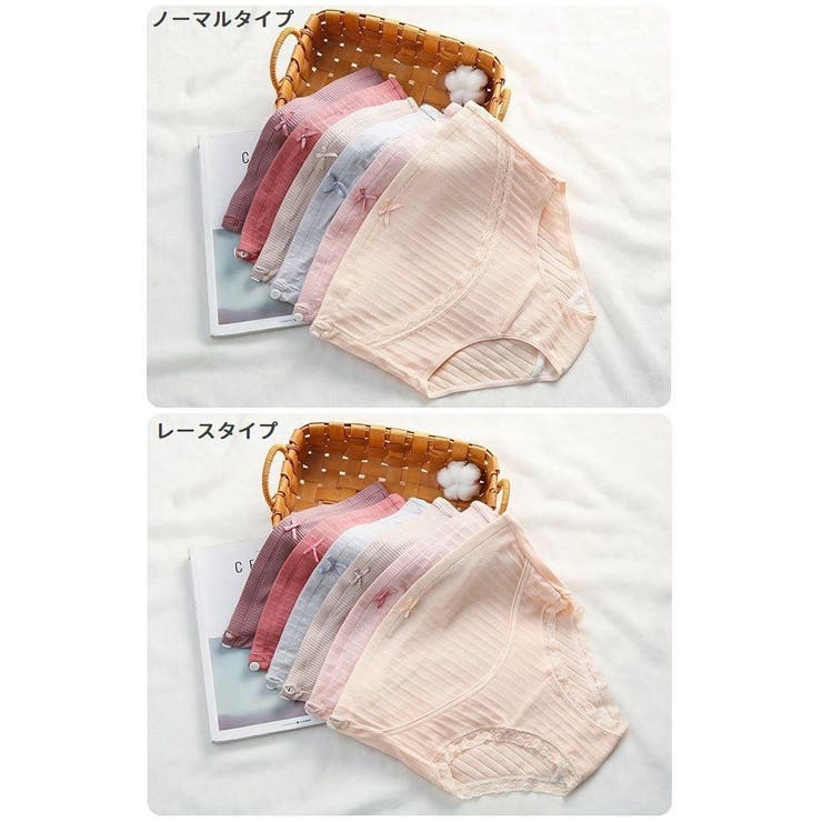 マタニティショーツ レディース 妊婦用 | PlusNao | 詳細画像16 