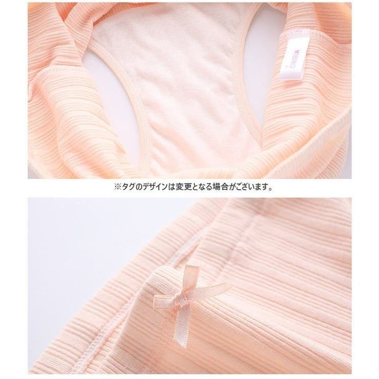 マタニティショーツ レディース 妊婦用 | PlusNao | 詳細画像18 