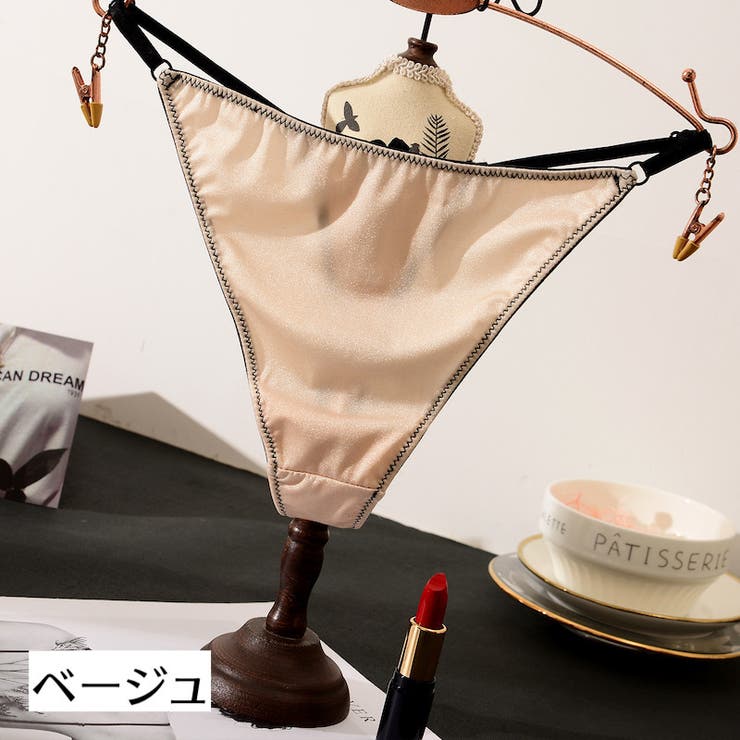 Tバック ショーツ レディース | PlusNao | 詳細画像13 