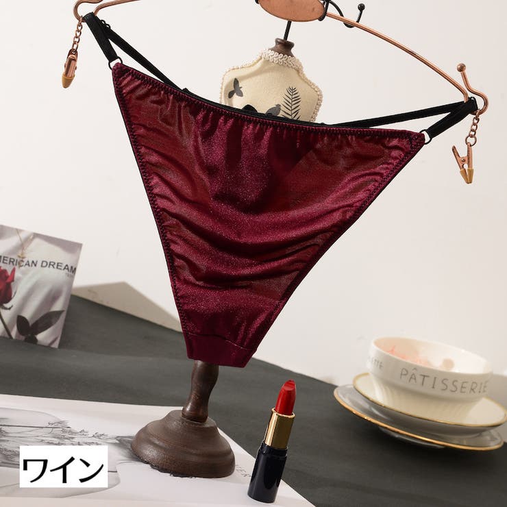 Tバック ショーツ レディース | PlusNao | 詳細画像14 