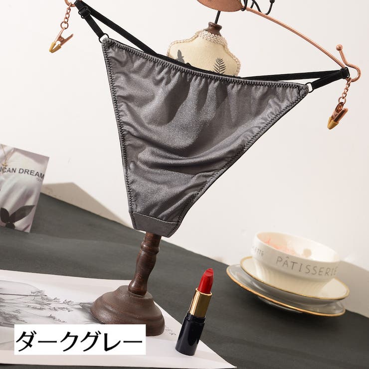 Tバック ショーツ レディース | PlusNao | 詳細画像16 