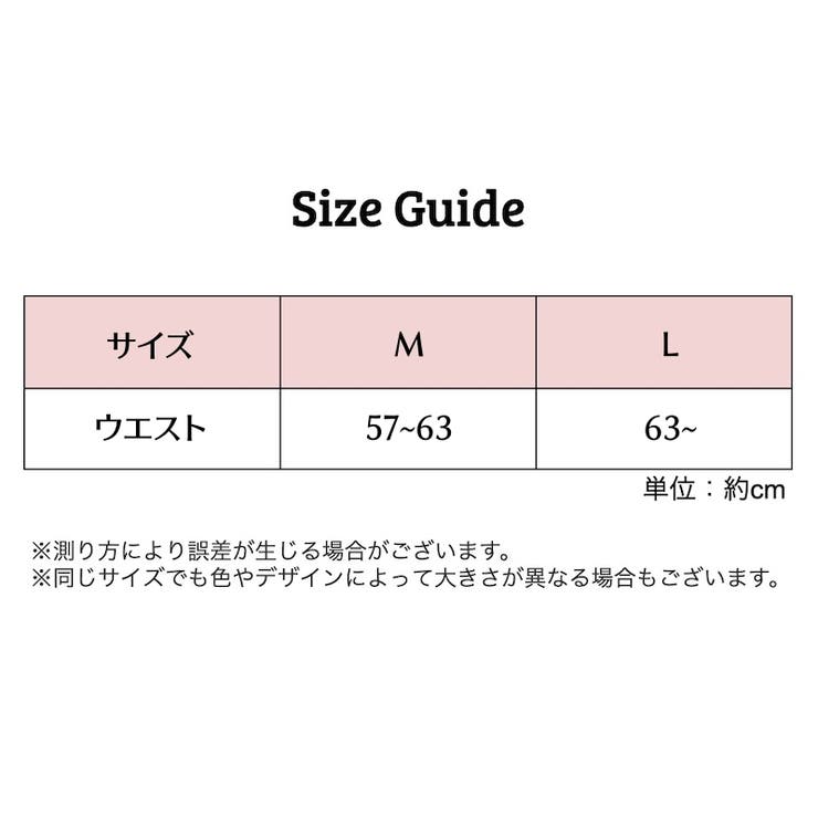 Tバック ショーツ レディース | PlusNao | 詳細画像17 