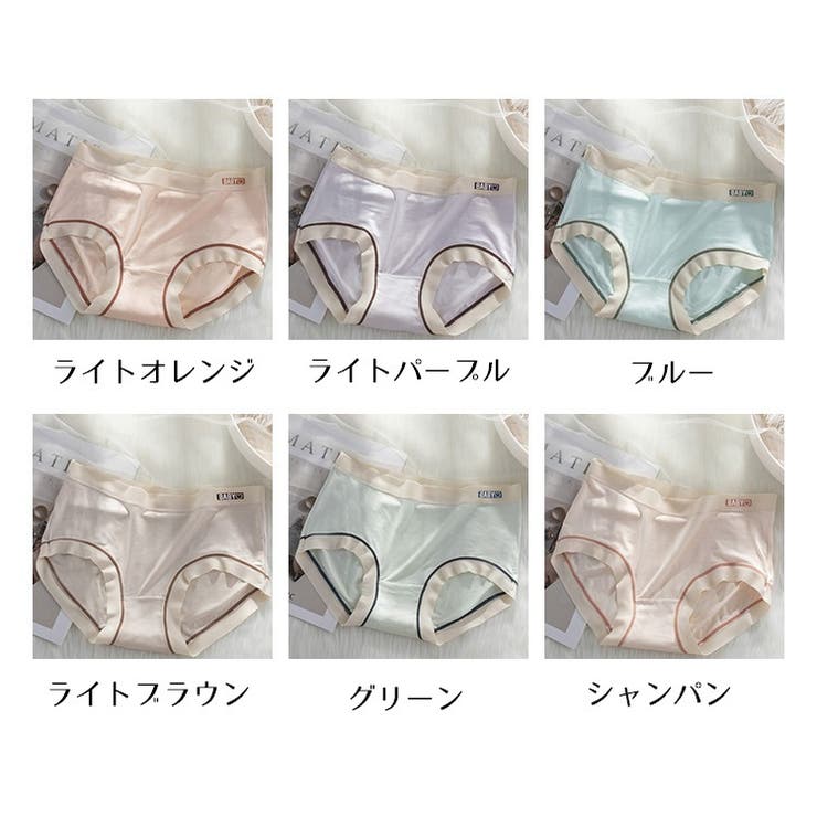 スタンダードショーツ シームレス レディース | PlusNao | 詳細画像16 