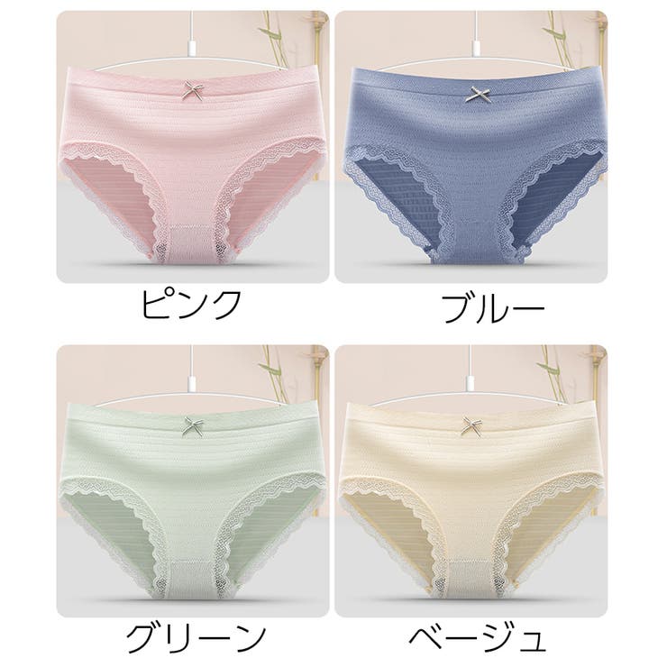 スタンダードショーツ 単品 レディース | PlusNao | 詳細画像18 