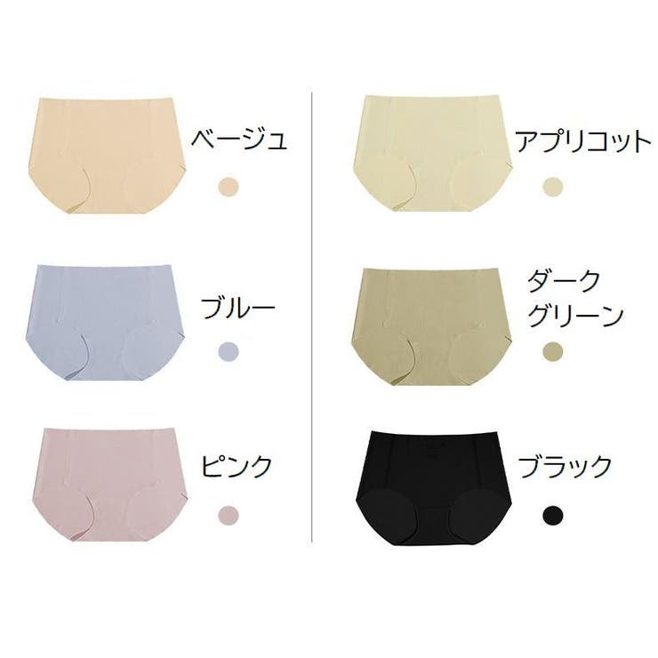 スタンダードショーツ レディース 女性 | PlusNao | 詳細画像14 