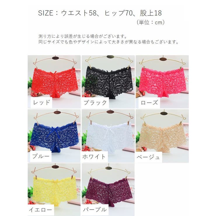 ボックスショーツ レディース 単品 | PlusNao | 詳細画像20 