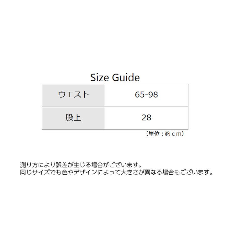 スタンダードショーツ 単品 レディース | PlusNao | 詳細画像19 
