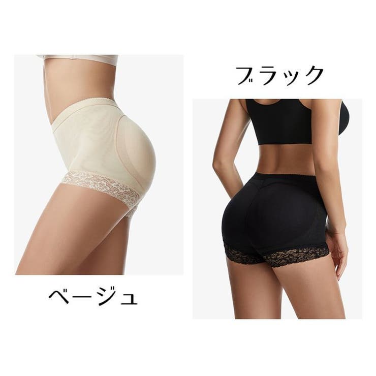ヒップアップショーツ レディース 大きいサイズ | PlusNao | 詳細画像9 