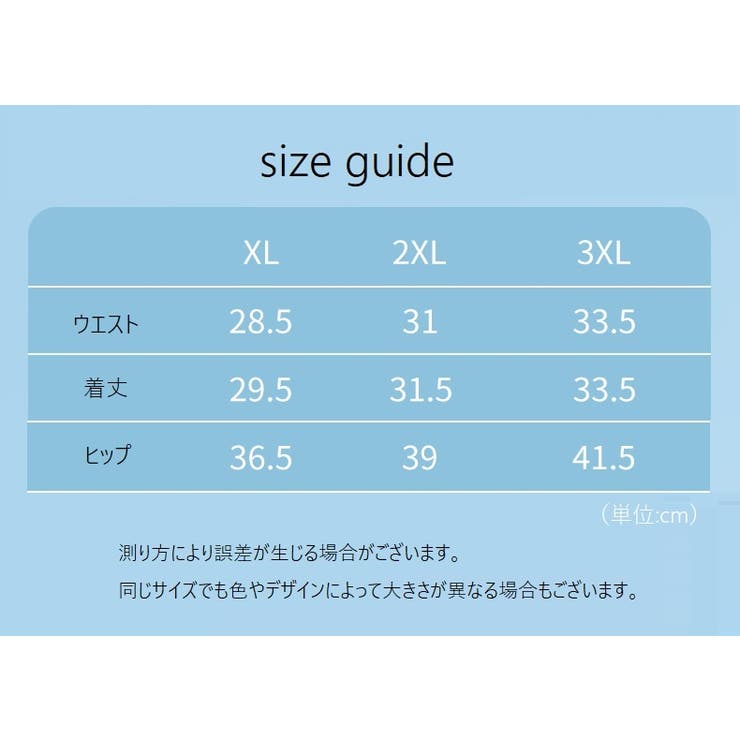 スタンダードショーツ ハイウエスト レディース | PlusNao | 詳細画像20 