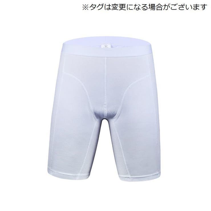 ボクサーパンツ ロング ボクサーブリーフ[品番：FQ000124647