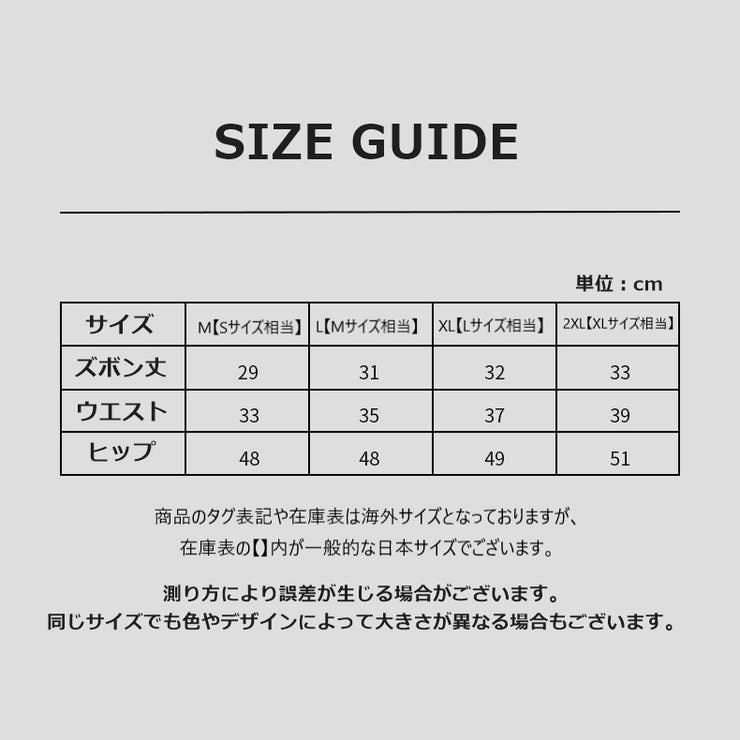 ボクサーパンツ ボックスショーツ メンズ | PlusNao | 詳細画像11 