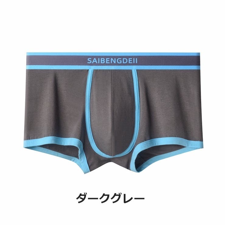ボクサーパンツ ボックスショーツ メンズ | PlusNao | 詳細画像3 