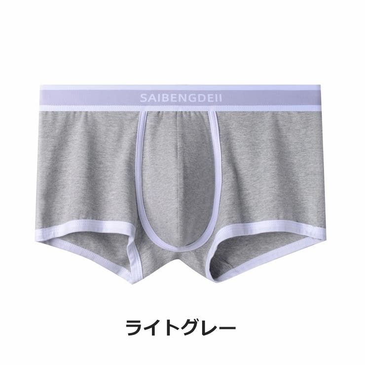 ボクサーパンツ ボックスショーツ メンズ | PlusNao | 詳細画像4 