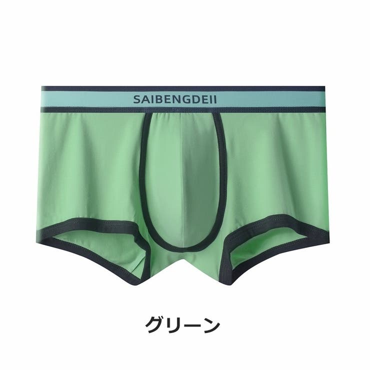 ボクサーパンツ ボックスショーツ メンズ | PlusNao | 詳細画像5 